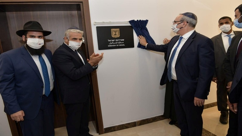افتتاح رسمی سفارت امارات در تل آویو