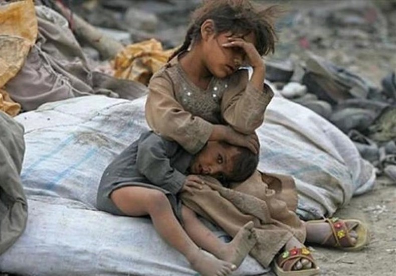تصویر ابعاد فقر در ایران