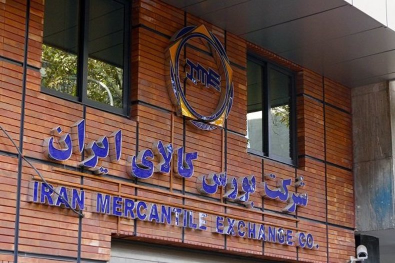 معامله ۸۹۴ هزار تن کالا در بورس کالای ایران