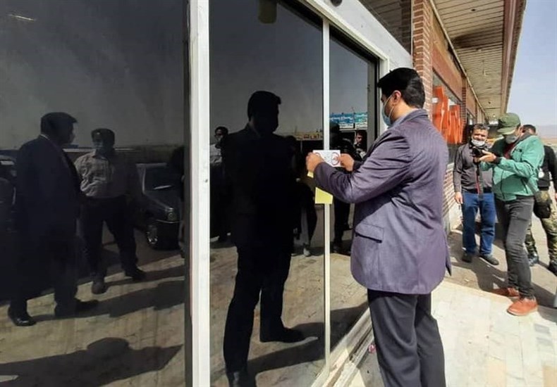 فهرست مشاغل مجاز به فعالیت در تعطیلات ۶ روزه تهران و البرز