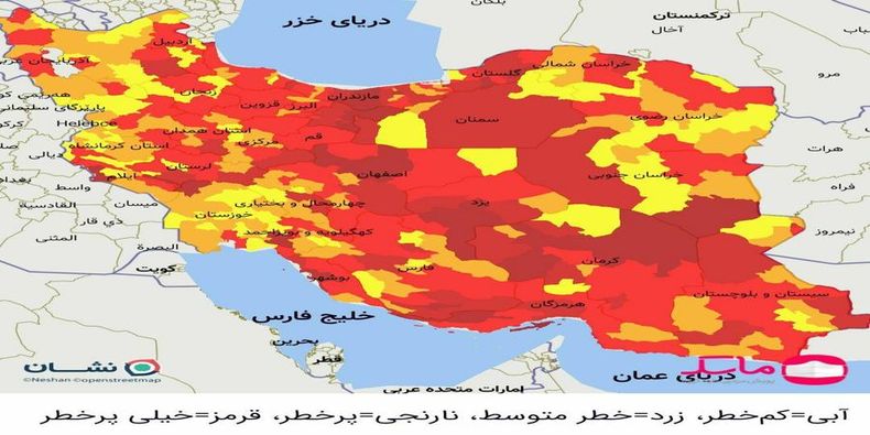 آخرین رنگ بندی کرونایی ایران