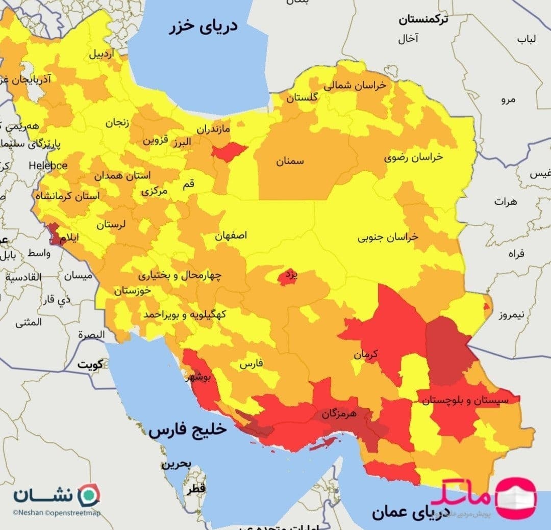 احتمال قرمز شدن تهران