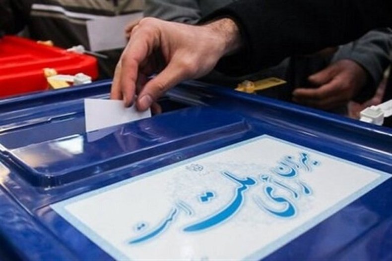 جزئیات میزان مشارکت در انتخابات ۱۴۰۰ به تفکیک استان‌ها