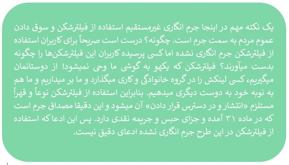 https://www.bultannews.com/files/fa/news/1400/4/8/1474805_167.jpeg