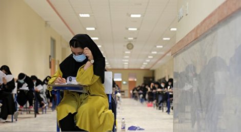 حذف قطعی کنکور حداقل تا ۱۰ سال آینده محقق نمیشود حذف قطعی کنکور حداقل تا ۱۰ سال آینده محقق نمیشود