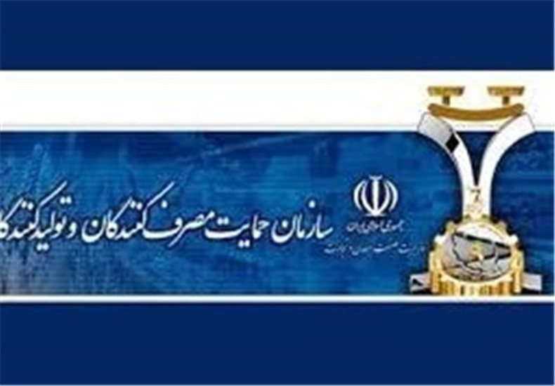 سازمان حمایت : روغن را به جای ۸۲ درصد ۴۱ درصد گران کردیم