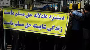 کاهش تورم امکانپذیر است کاهش تورم امکانپذیر است