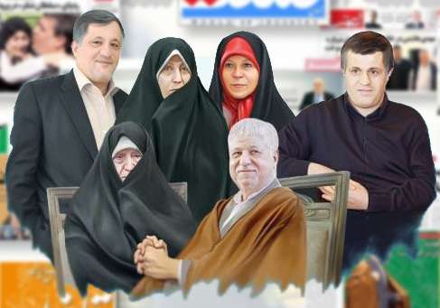 عاملان وضعیت موجود چه کسانی اند؟ عاملان وضعیت موجود چه کسانی اند؟