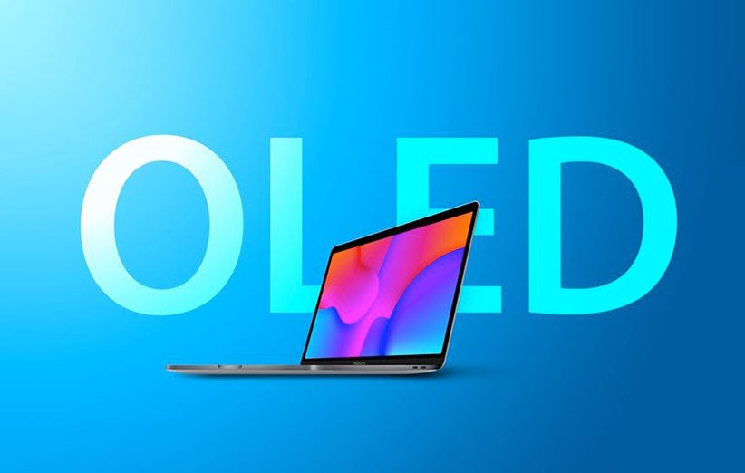 سامسونگ دیسپلی نمایشگر OLED مک‌بوک پرو ۲۰۲۲ را آماده می‌کند