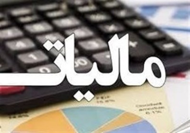 امکان جبران فوری بخشی از کسری بودجه با وصول معوقات مالیاتی