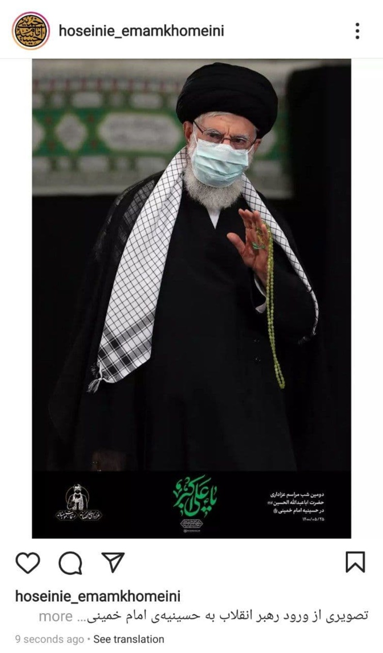 تصویری از ورود رهبر انقلاب به حسینیه امام خمینی(ره) در دومین شب مراسم عزاداری