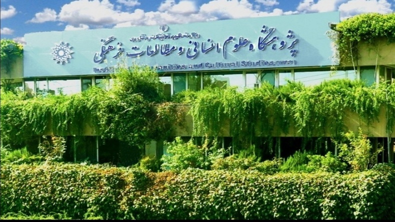 جشنواره بین المللی یکصد سالگی ادبیات فارسی برگزار می‌شود