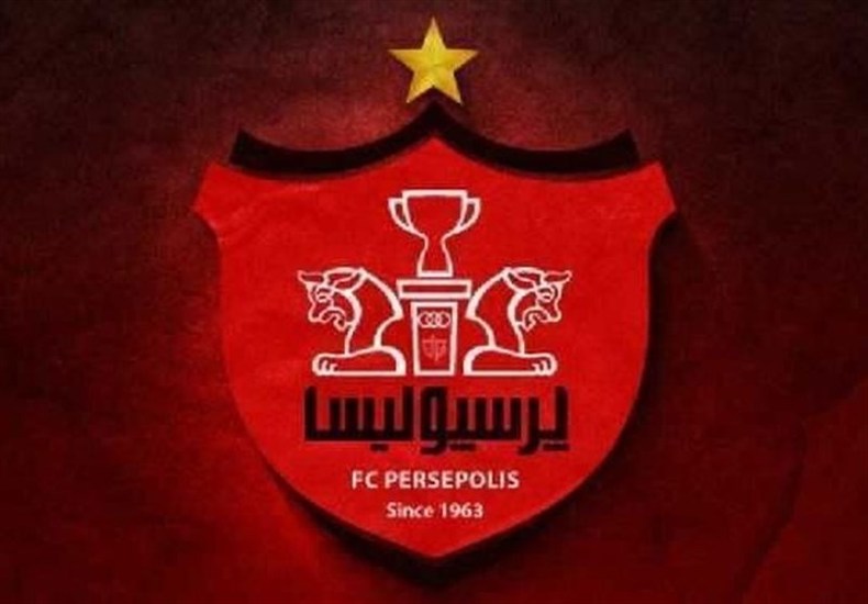 درخواست پرسپولیس برای میزبانی مراحل بعدی لیگ قهرمانان آسیا