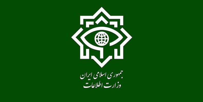 ضربه کاری وزارت اطلاعات به شبکه تروریستی موساد