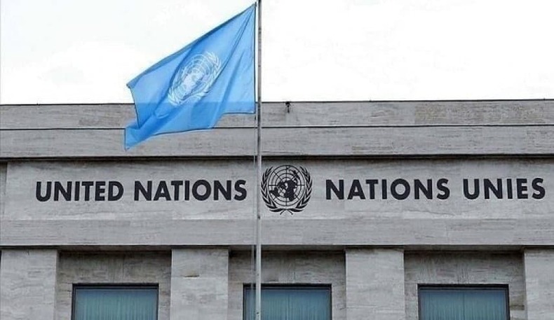 حمله به مقر سازمان ملل در افغانستان