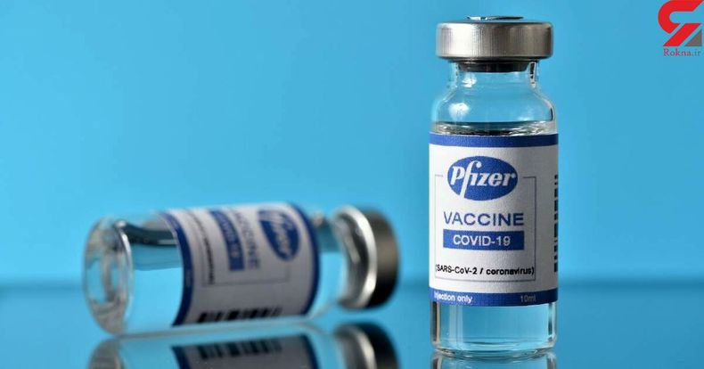 پشت پرده تزریق واکسن فایزر در کاشان