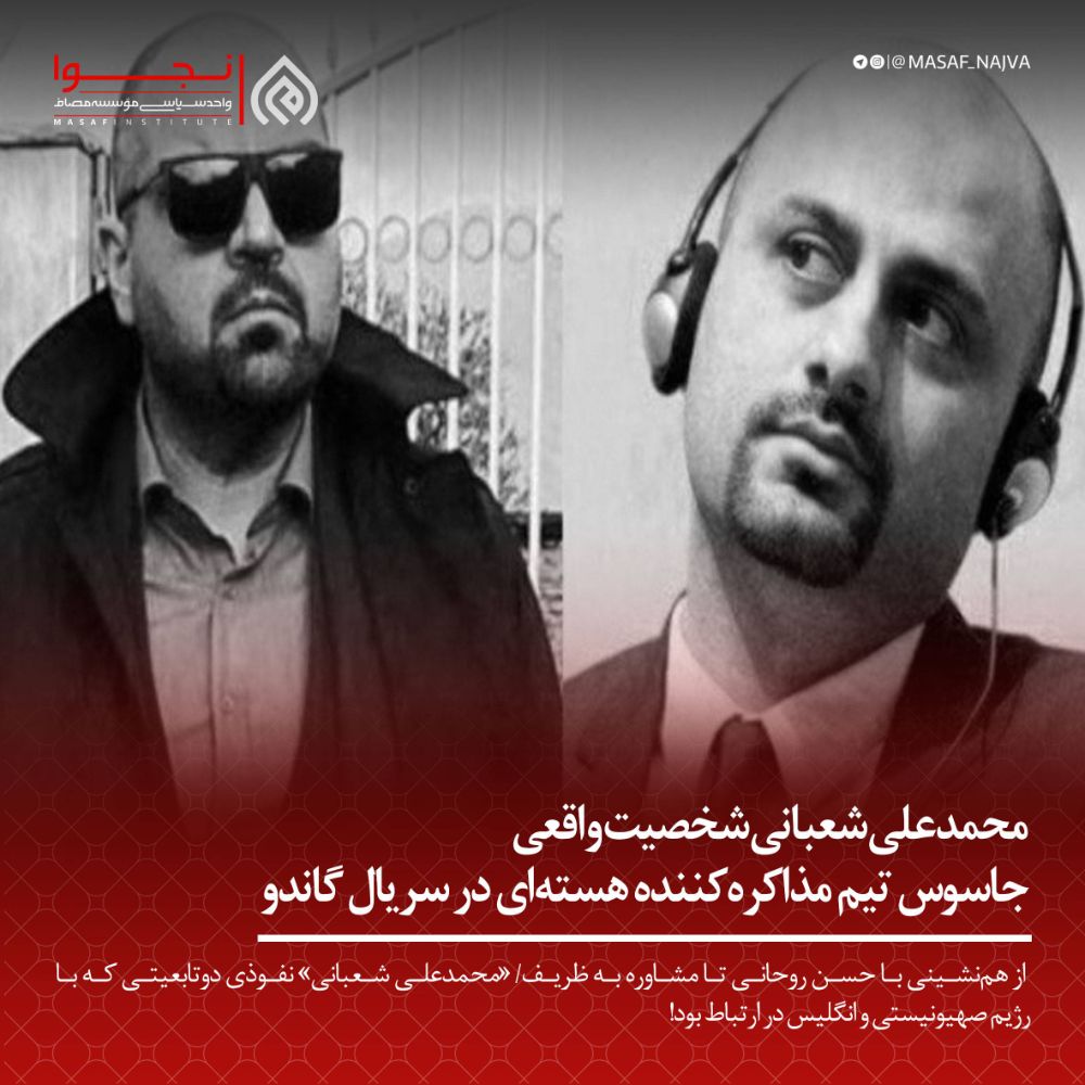 رفته بود زیتون بخره !