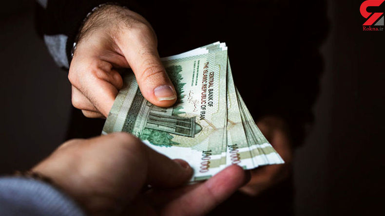 جزئیات  پرداخت وام به بازنشستگان تامین اجتماعی اعلام شد