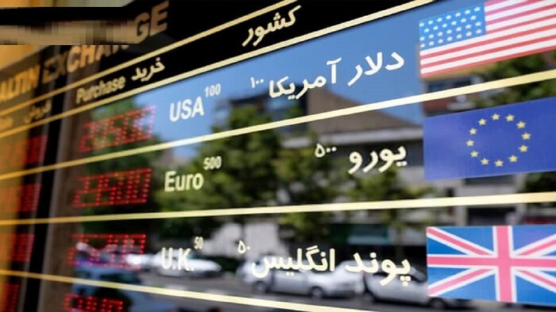 نرخ ارز در بازار آزاد ۱۶ شهریور ۱۴۰۰