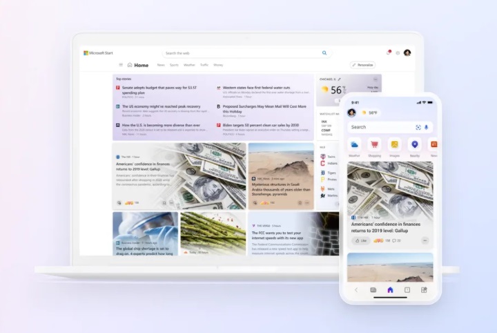 مایکروسافت استارت، جایگزین سرویس نیوز معرفی شد
