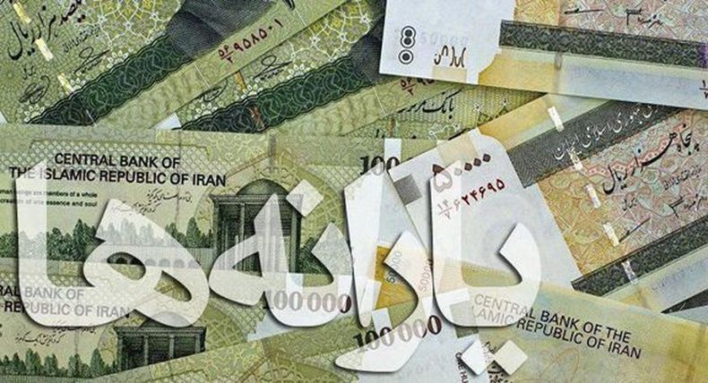 یارانه نقدی شهریور‌ ماه امشب‌ واریز می‌شود