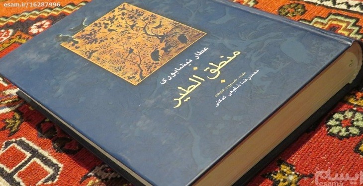 این 6 کتاب شما را با ادبیات کهن ایران آشنا خواهد کرد