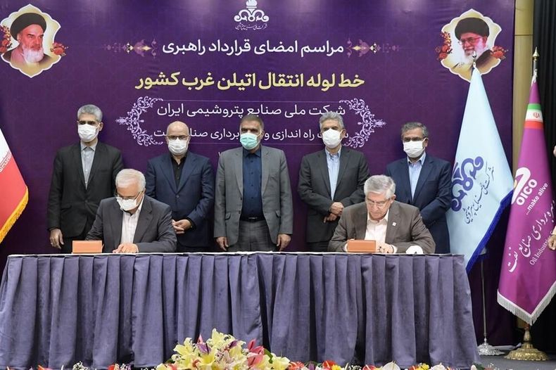مراسم امضای قرارداد راهبری خط لوله انتقال اتیلن غرب کشور
