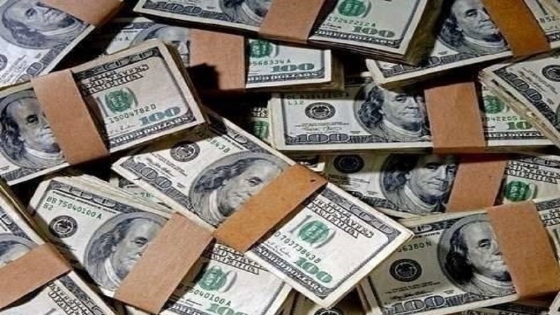 نرخ رسمی ۲۱ ارز بین بانکی کاهش یافت