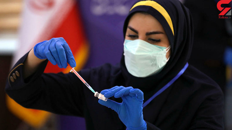ارزیابی سازمان جهانی بهداشت در مورد واکسن های ایرانی کرونا