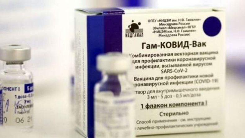 تعلیق واکسن اسپوتنیک از سوی سازمان جهانی بهداشت