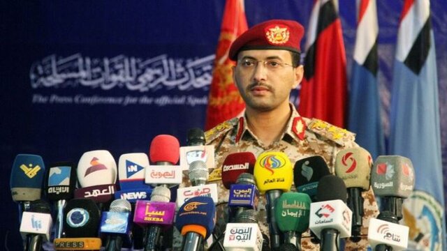 هلاکت 3000 مزدور سعودی ظرف 7 ماه در استان مأرب هلاکت 3000 مزدور سعودی ظرف 7 ماه در استان مأرب