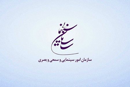 محمد خزاعی؛ انتخابی که می تواند رابطه اسماعیلی با اهالی سینما را ترمیم کند