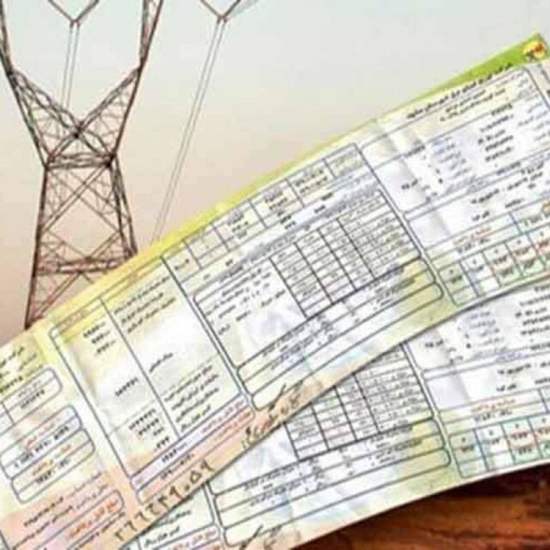 جزئیات پرداخت قبوض اقساطی برق