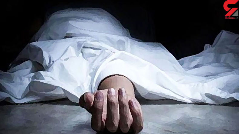 کشف جنازه مرد جوان داخل پتو در امامزاده داود تهران