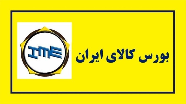 یک میلیون و ۱۱۷ هزار تن سیمان روی تابلو می‌روند