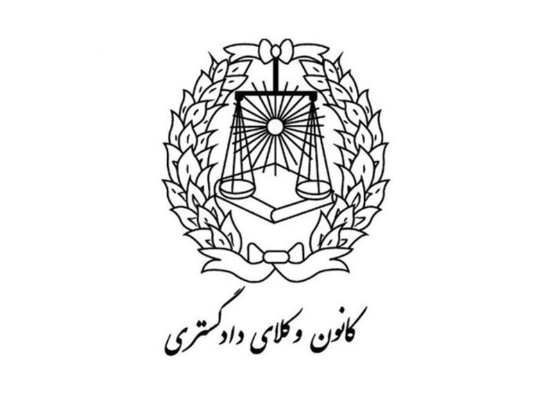 یا پنج میلیون بده یا برو بگذار باد بیاید