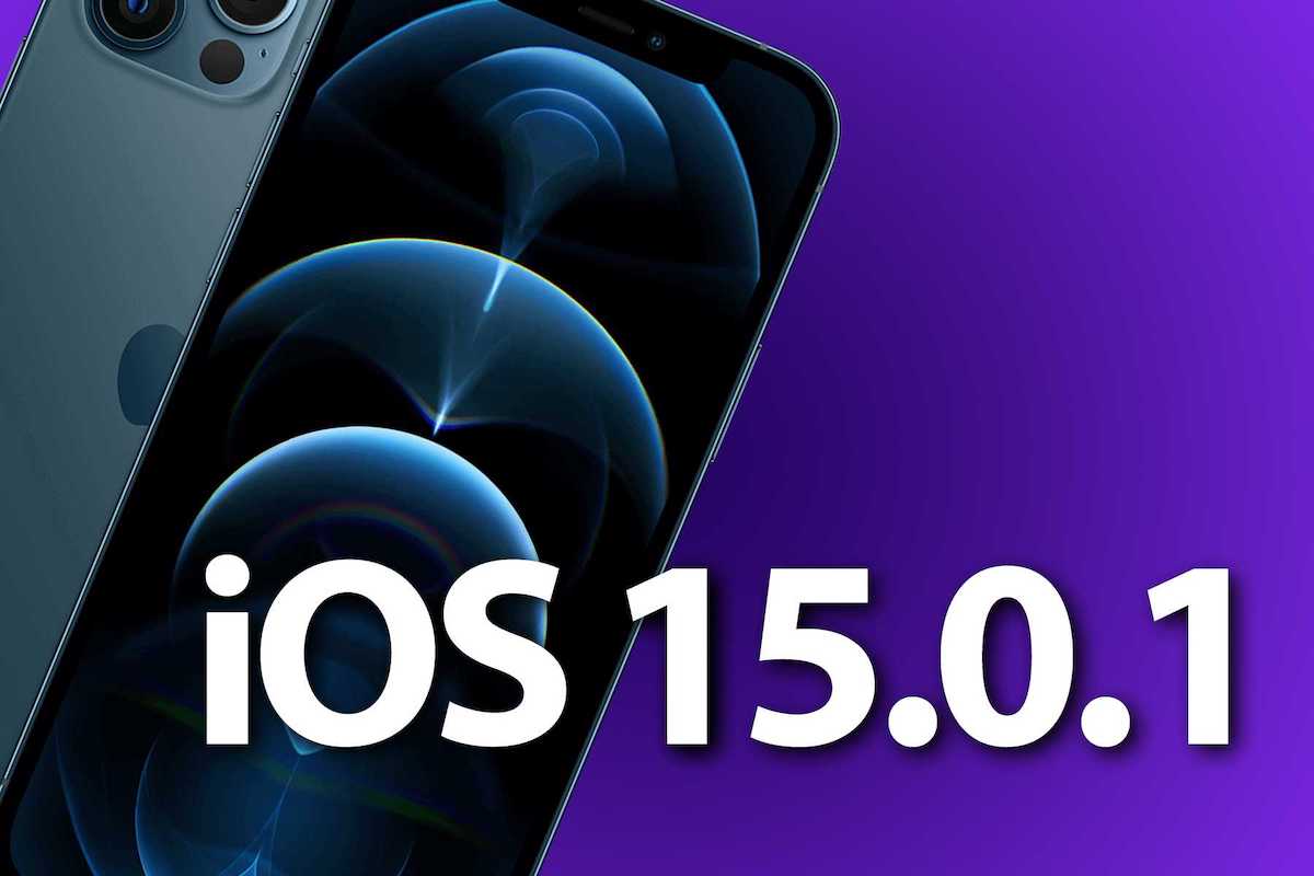 آپدیت iOS 15.0.1 منتشر شد