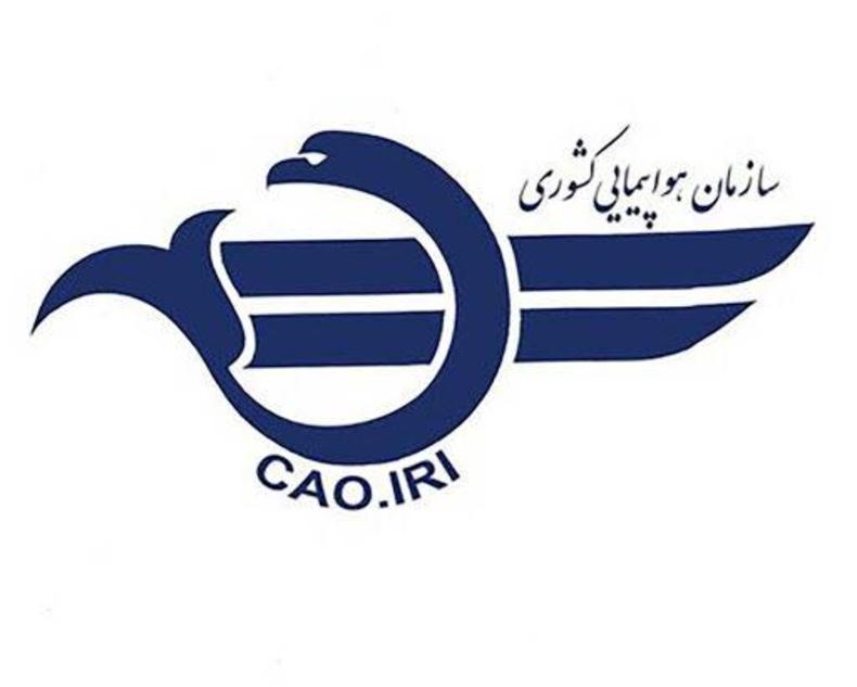 سازمان هواپیمایی کشوری نهادی غیر نظامی است و فرد نظامی مناسب این نهاد حاکمیتی و راهبردی نیست