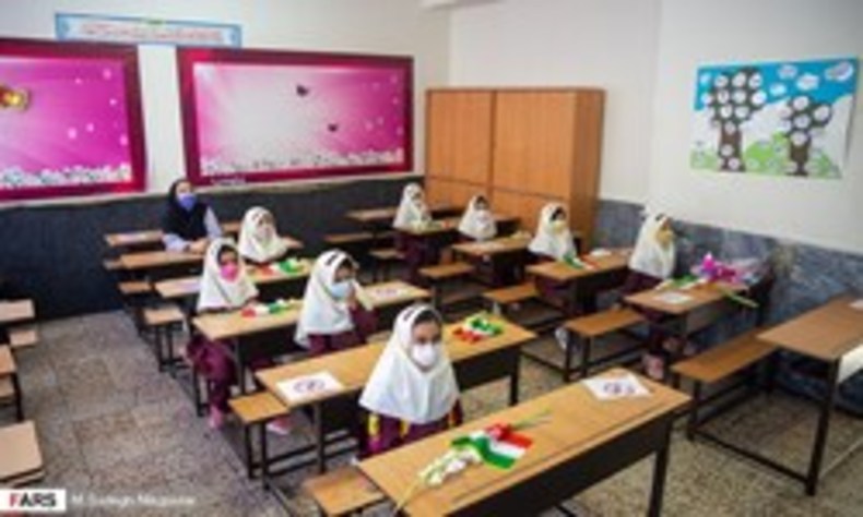 آغاز فرایند بازگشایی مدارس از اول آبان