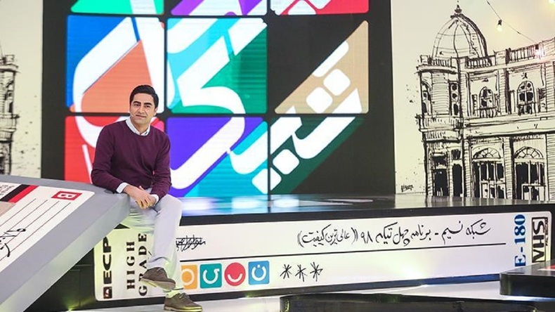 ضبط فصل پنجم برنامه «چهل تیکه» آغاز شد