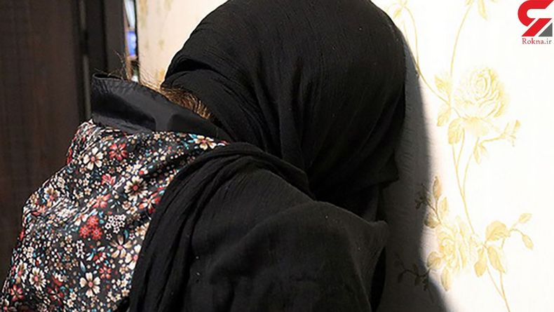 دختر 14 ساله بی آبرویی کرد