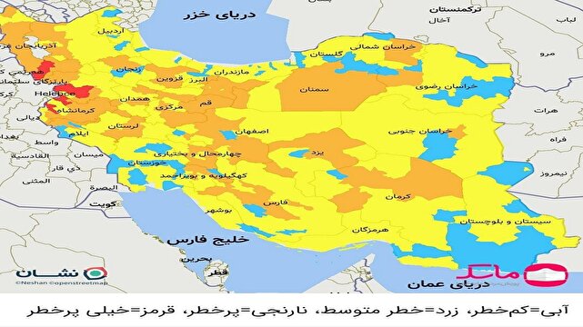 آخرین رنگ بندى کرونایى شهرهاى کشور