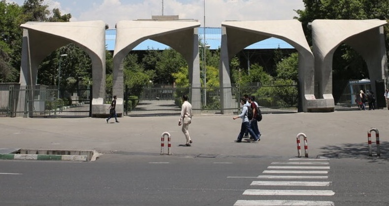 فردا؛ آغاز رسمی سال تحصیلی دانشگاه‌ها و مراکز آموزش عالی کشور