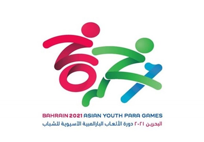 رونمایی از نماد و شعار بازی‌های پاراآسیایی جوانان ۲۰۲۱