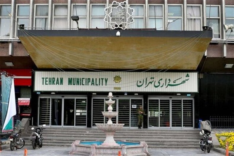 لغو فرانشیز از خدمات درمانی کارکنان شهرداری تهران