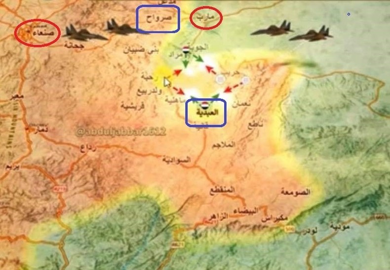 آغاز درگیری‌ها در غرب استان مأرب