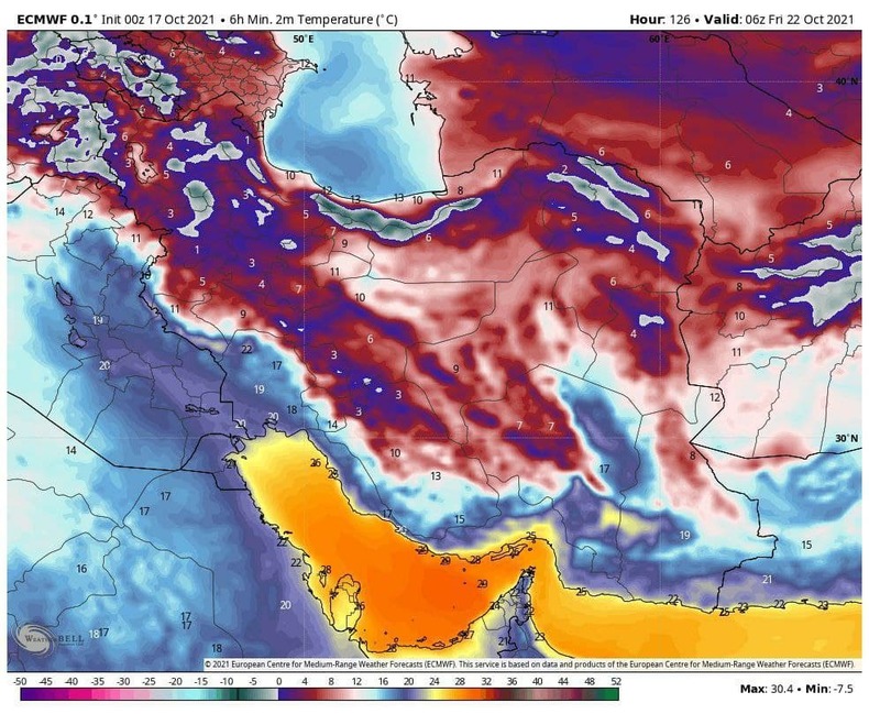 سرما در نیمه شمالی غربی کشور