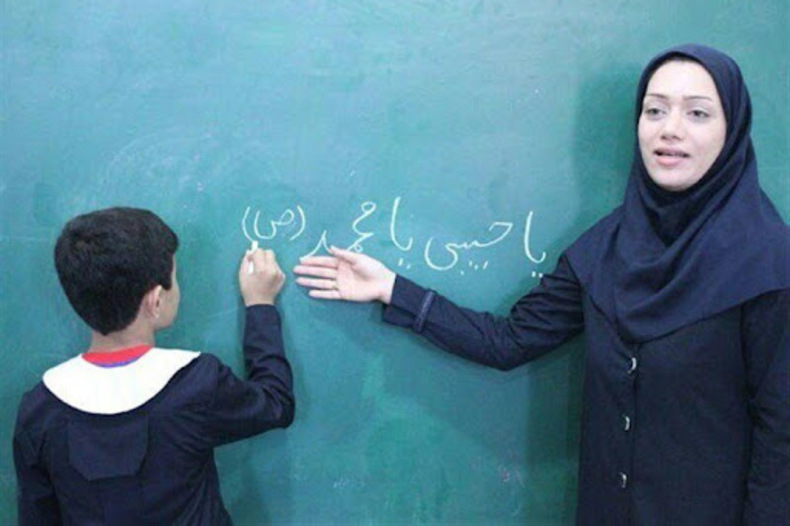 معلمان ایران اسلامی، سال تحصیلی جدید را با نامه ۳۱ نهج‌البلاغه آغاز کنند