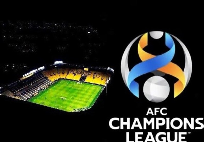 ورزشگاه دیدار فینال لیگ قهرمانان آسیا مشخص شد
