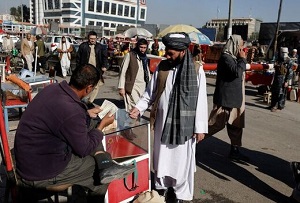 طالبان ارز خارجی را ممنوع کرد